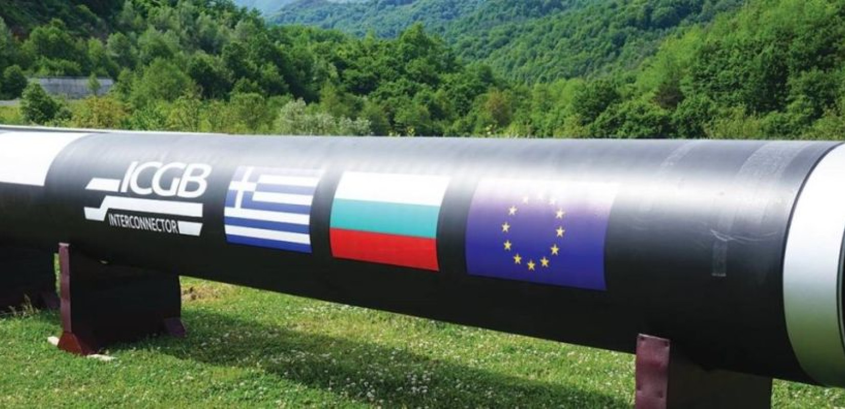 Την 1η Ιουλίου το market test για τη δέσμευση χωρητικότητας του αγωγού φυσικού αερίου IGB