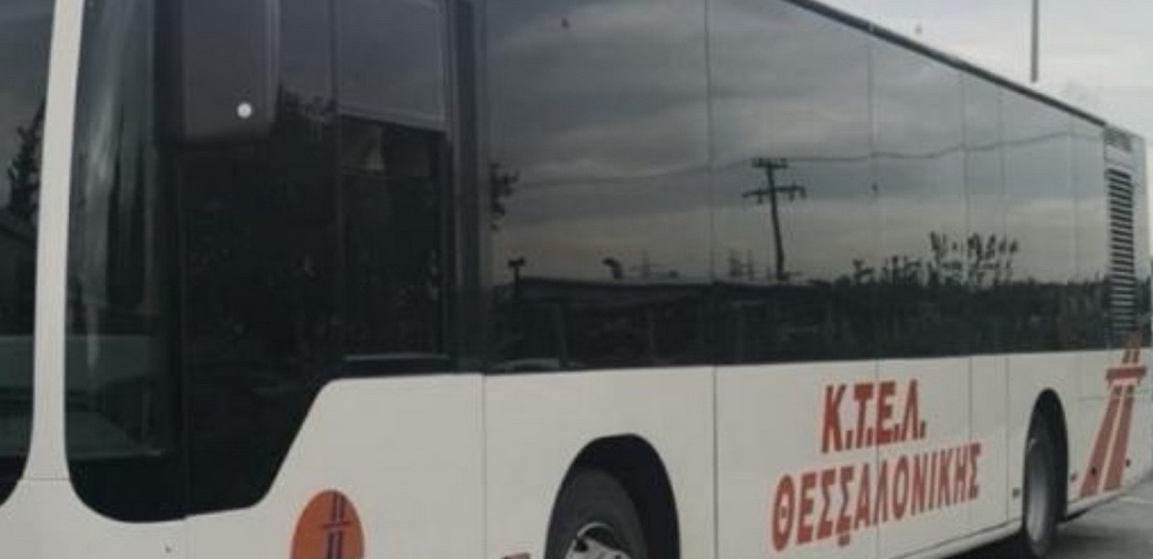 ΟΣΕΘ: Ζητά την απόλυση του οδηγού που κατηγορείται για παρενόχληση ανήλικης