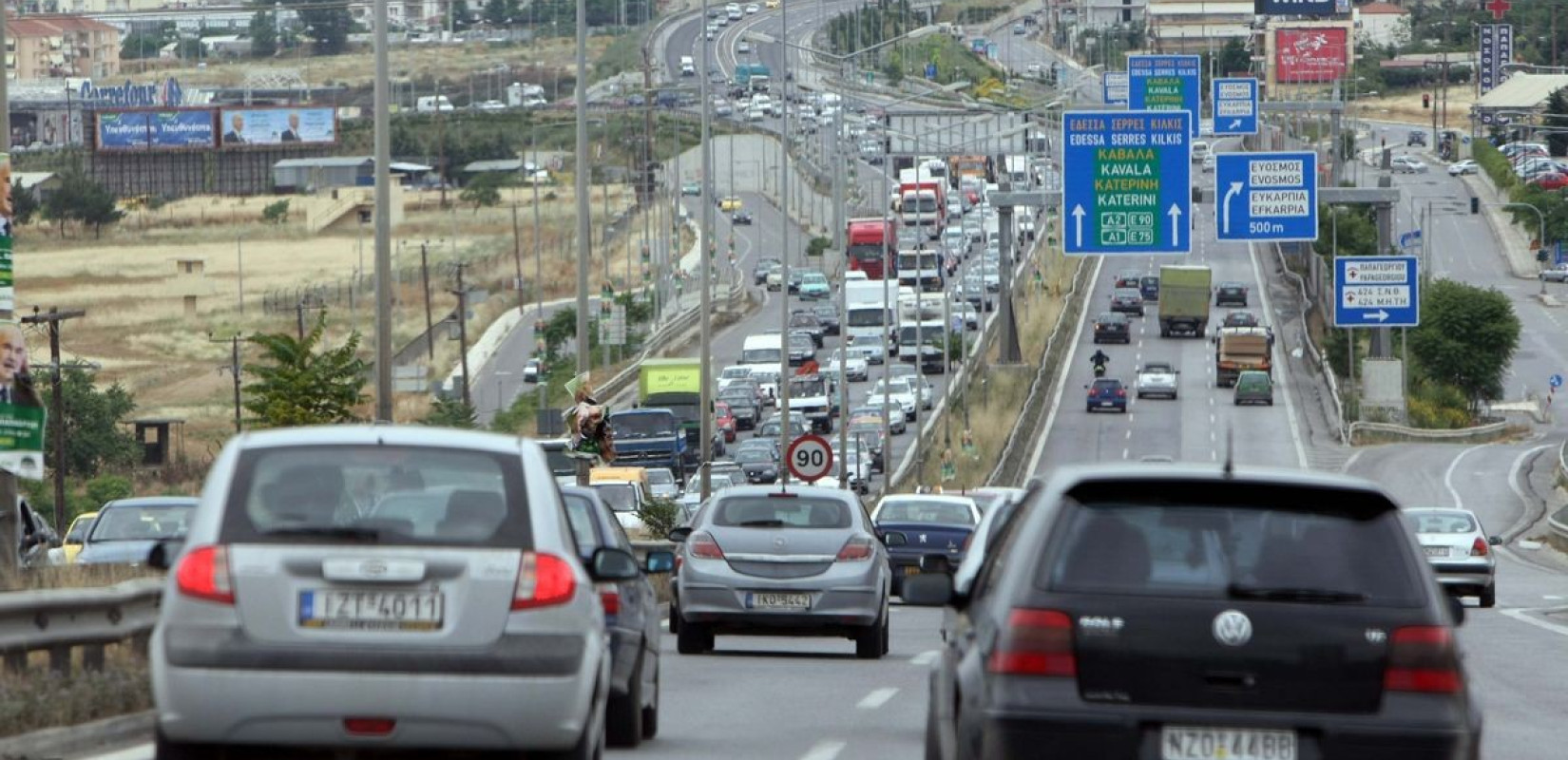 Θεσσαλονίκη: Διακοπή κυκλοφορίας στον περιφερειακό