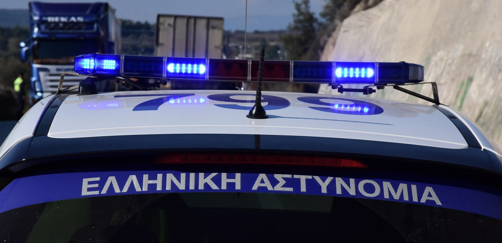 Συνελήφθη 29χρονος διωκόμενος με Ερυθρά Αγγελία από τις τουρκικές αρχές