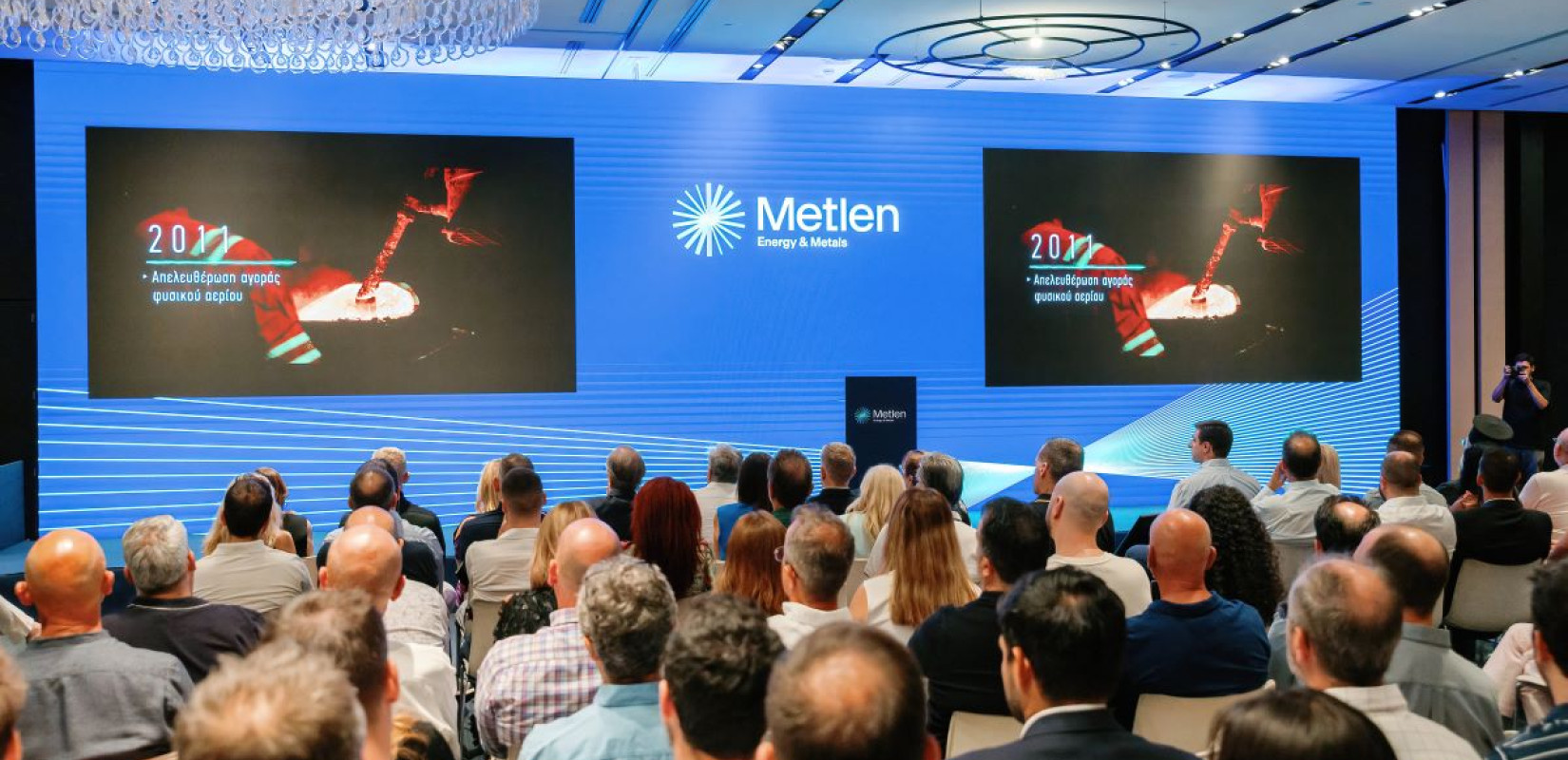 METLEN Energy & Metals: Νέο όνομα, ίδιο όραμα