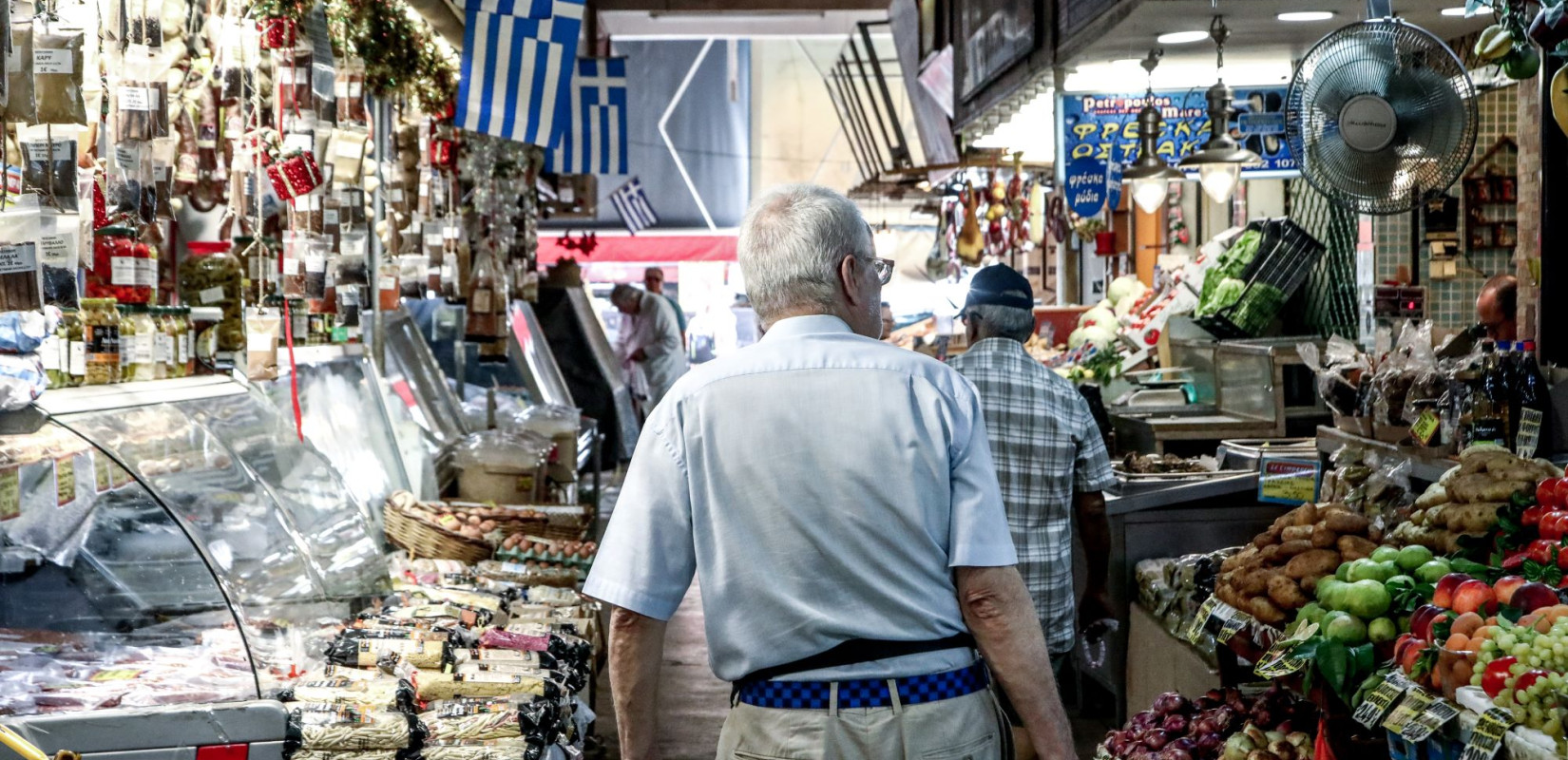 Η γερμανική FAZ βλέπει «παράδεισο» την Ελλάδα: «Τα πράγματα πάνε εκπληκτικά καλά στη χώρα»