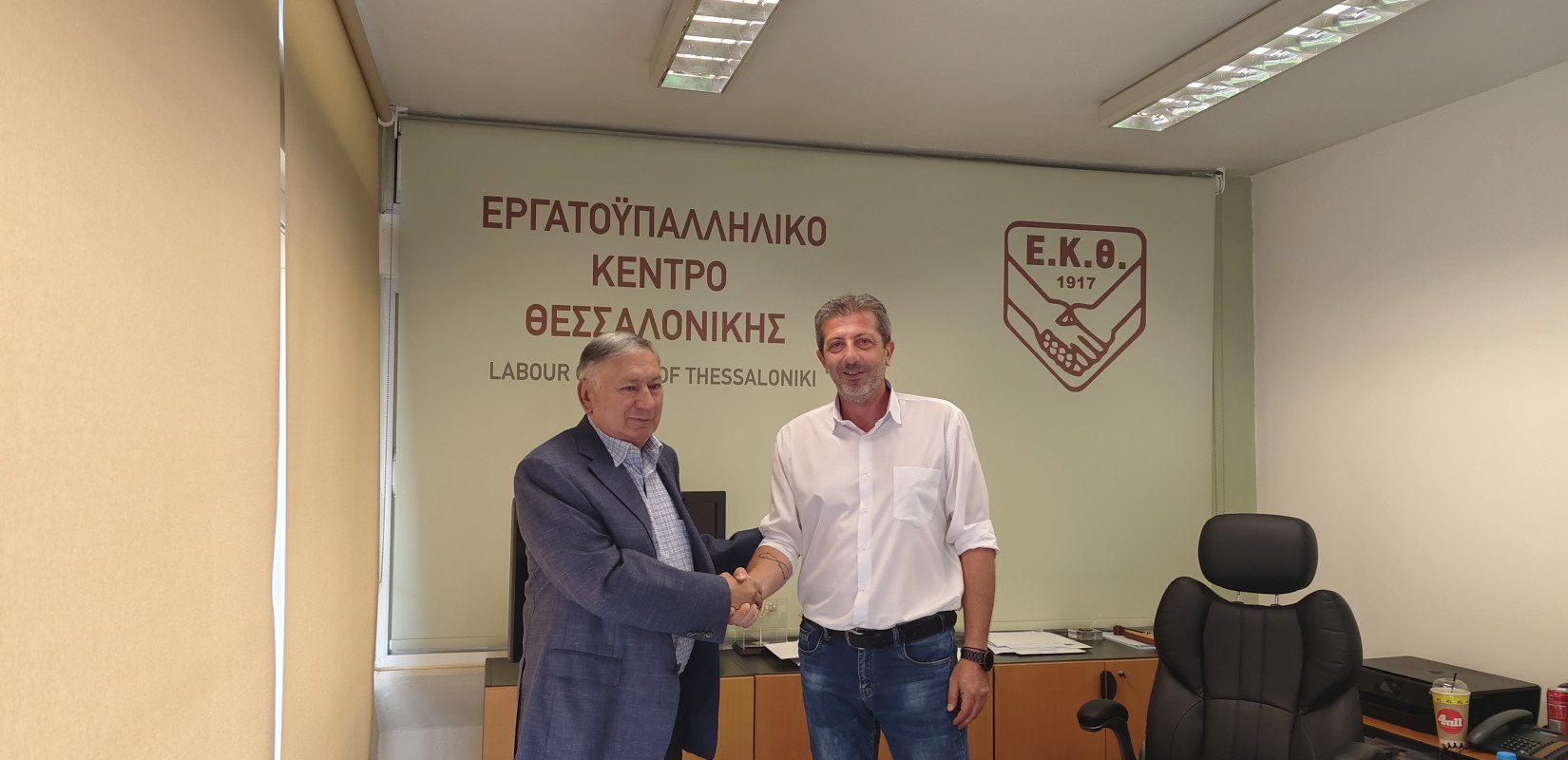 Επίσκεψη του προέδρου της Συνδικαλιστικής Ομοσπονδίας του Ουζμπεκιστάν στο Ε.Κ.Θ.