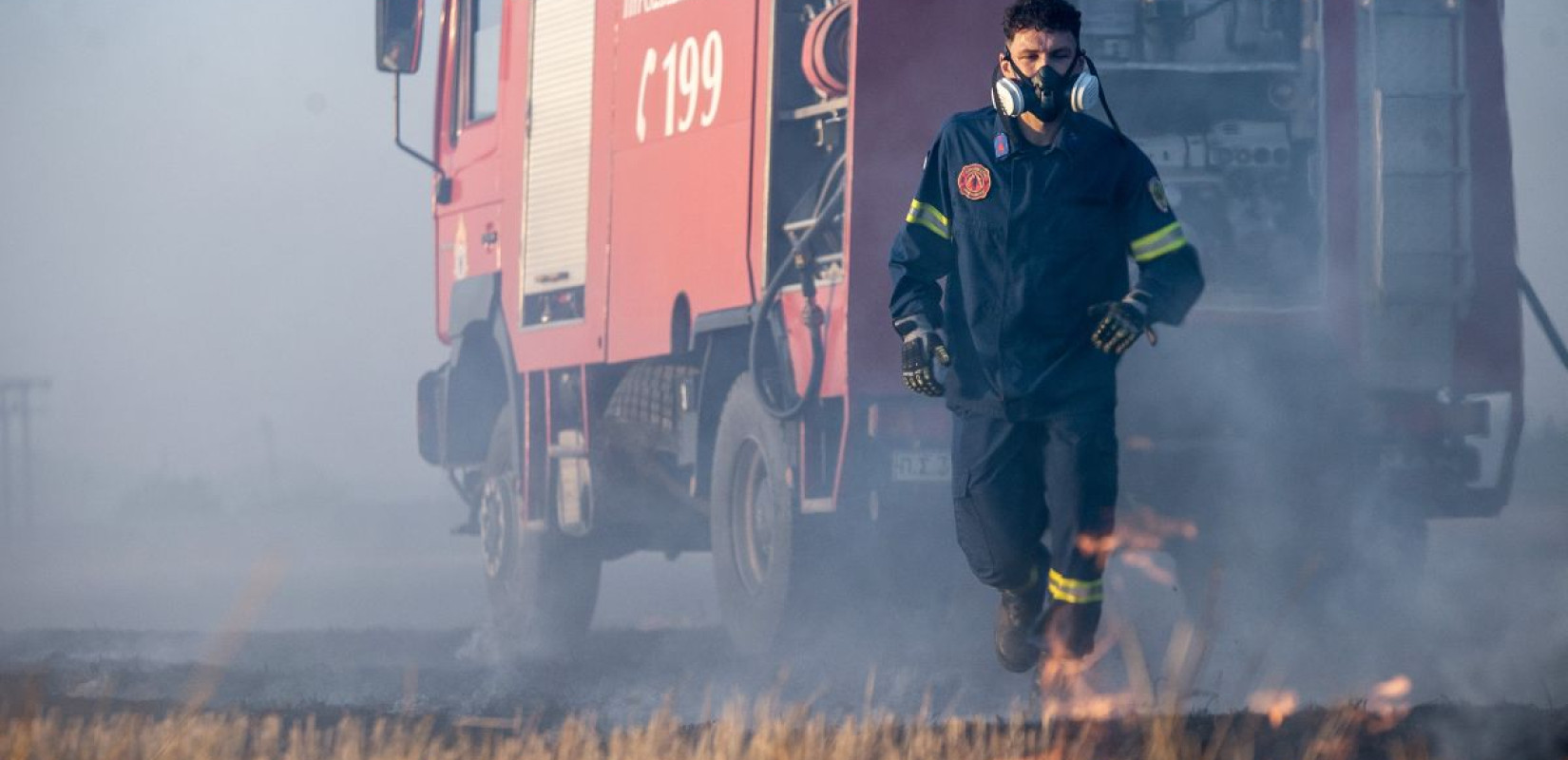 Φωτιά σε χαμηλή βλάστηση στο Μαρούσι - Σηκώθηκαν δύο ελικόπτερα