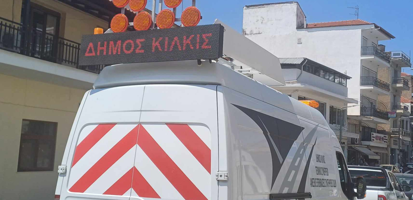 Έργα συντήρησης στο οδικό δίκτυο του Δήμου Κιλκίς