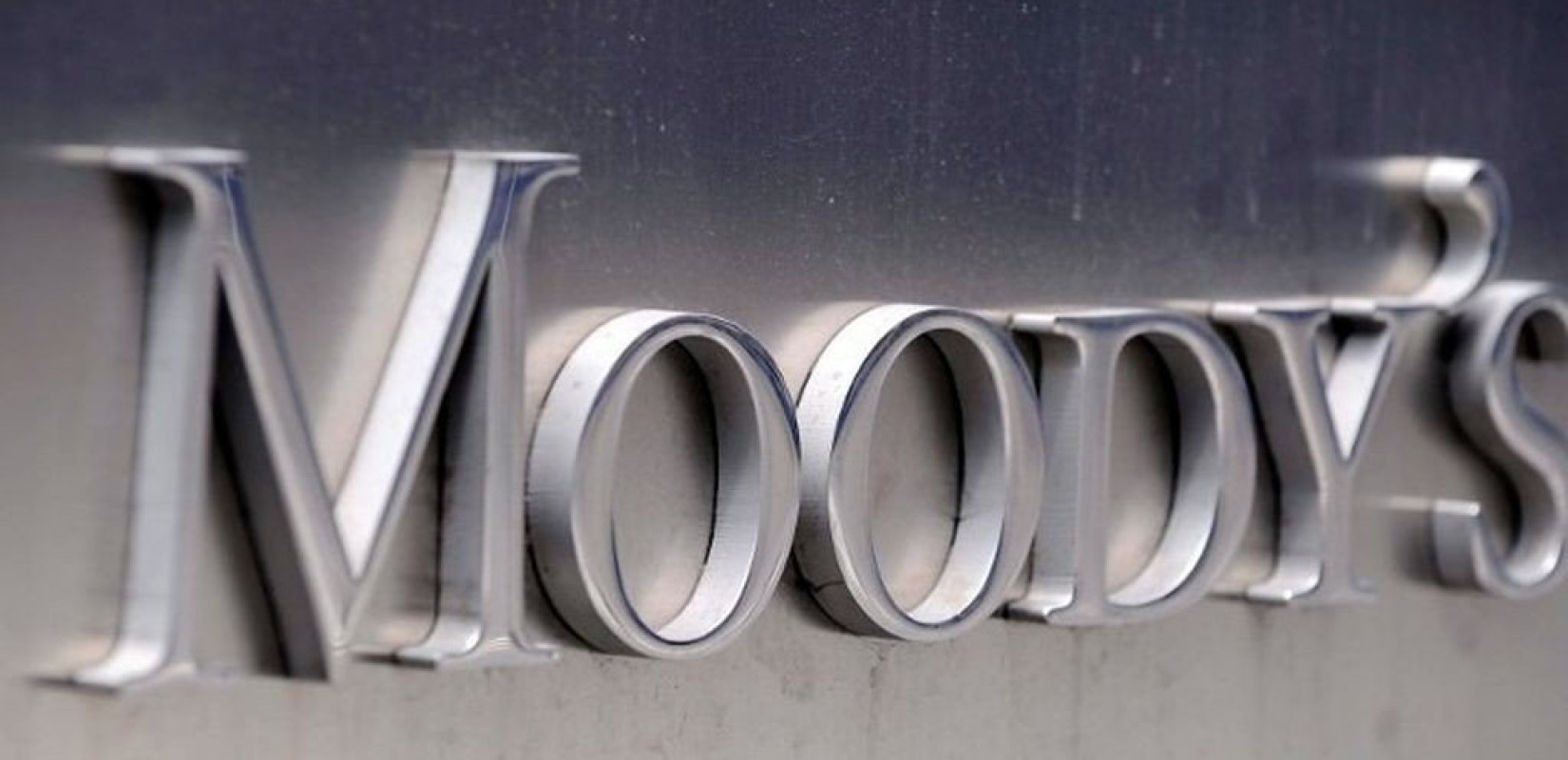 Γιατί ο οίκος Moody's αναβάθμισε 6 ελληνικές τράπεζες και όχι το αξιόχρεο του δημοσίου;