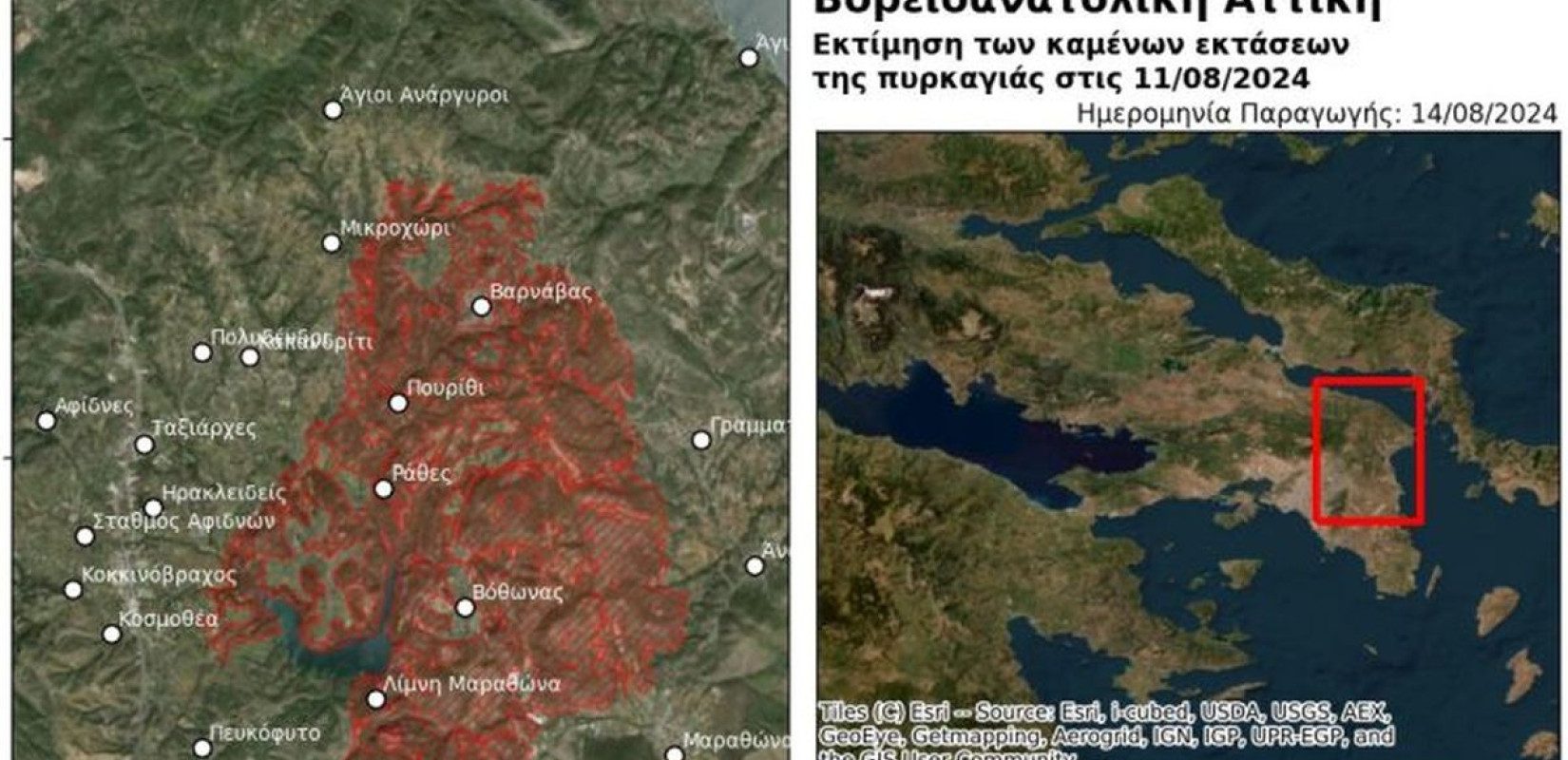 Αστεροσκοπείο: Κάηκαν 99.480 στρέμματα στην Αττική - Η δεύτερη χειρότερη πυρκαγιά στην περιοχή από το 2009