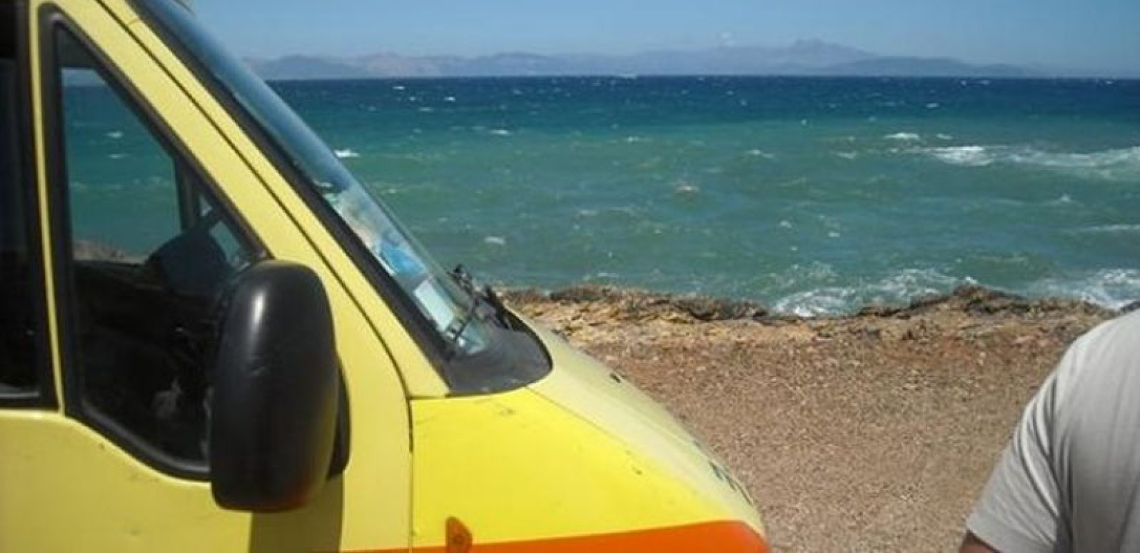 Καβάλα: Χωρίς τις αισθήσεις του ανασύρθηκε ηλικιωμένος στην παραλία Κάριανης