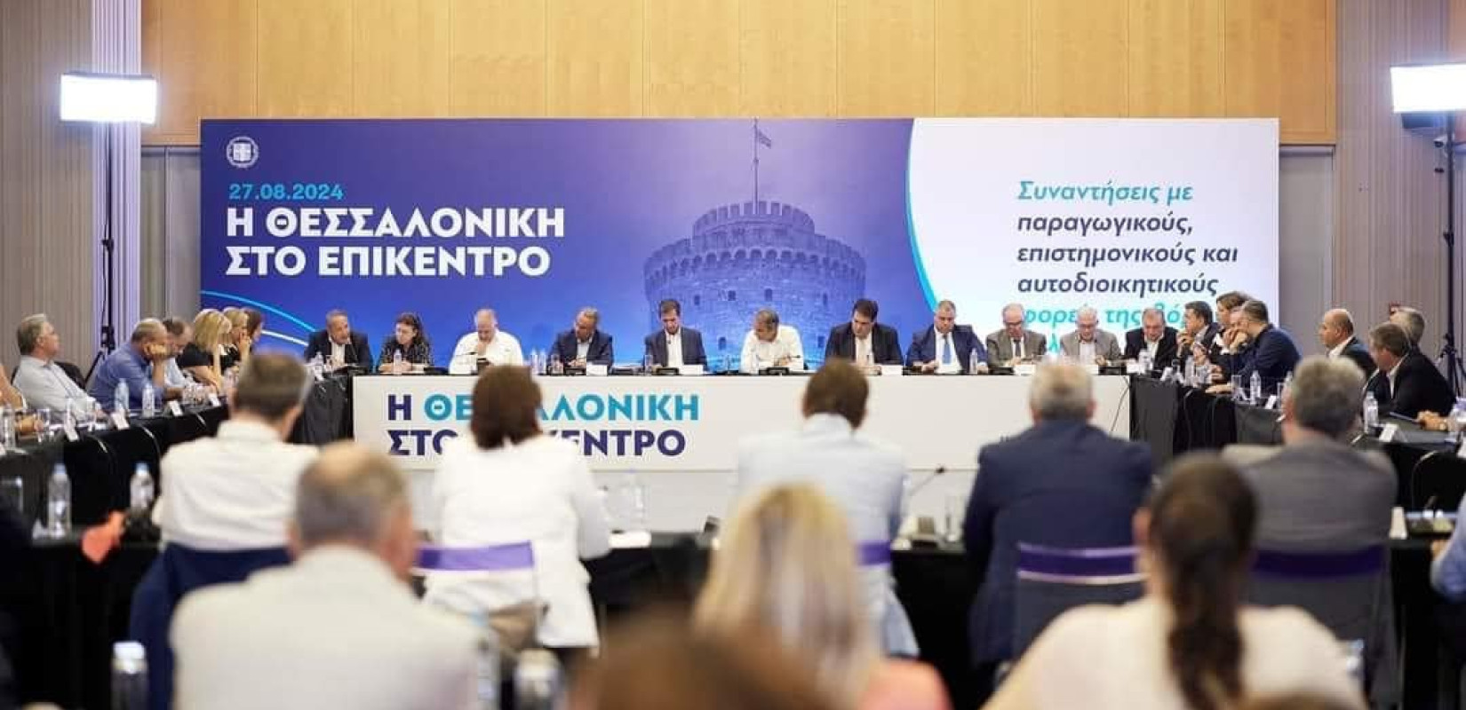 Δήμος Δέλτα: Συνάντηση με Πρωθυπουργό και ηγεσία ΥΠΕΣ