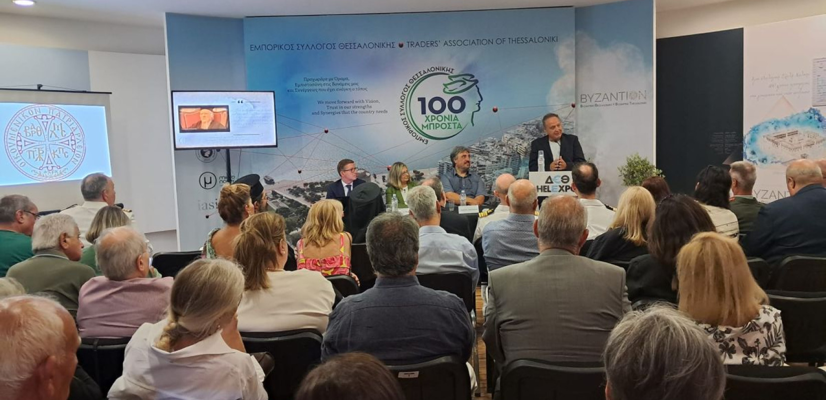 Τα 180 χρόνια προσφοράς της Σχολής της Χάλκης «ξεδιπλώθηκαν» στην 88η ΔΕΘ (φωτ.)