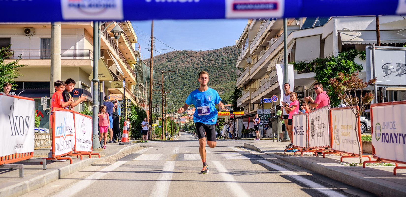 Χαλκιδική: Περισσότεροι από 300 δρομείς στο 8ο Πολύγυρος Run (φωτ.)