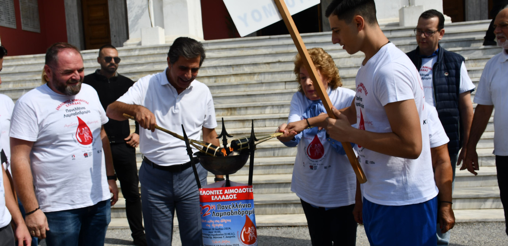 Θεσσαλονίκη: Στο ΥΜΑΘ η «Φλόγα της Αγάπης» - Μήνυμα ενημέρωσης και ευαισθητοποίησης για την εθελοντική αιμοδοσία