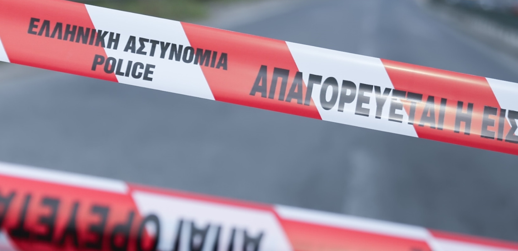 Θεσσαλονίκη: Κυκλοφοριακές ρυθμίσεις στο κέντρο αύριο για τις εκδηλώσεις  της Ημέρας Μνήμης των Ελλήνων Εβραίων Μαρτύρων και Ηρώων του Ολοκαυτώματος