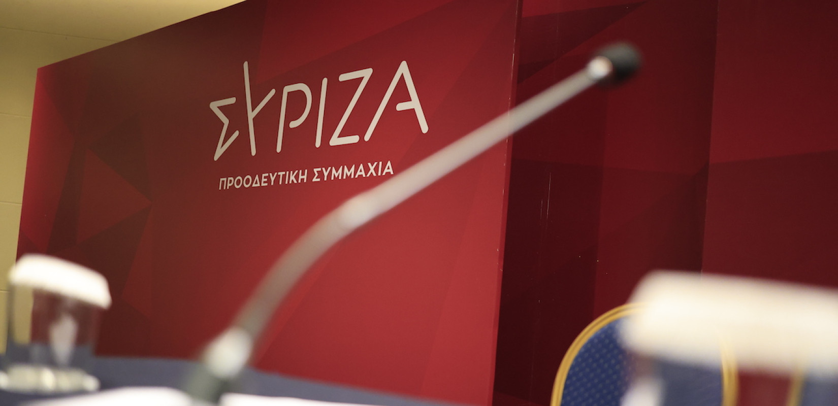 Σε ρυθμούς συνεδρίου ο ΣΥΡΙΖΑ Θεσσαλονίκης- Σπριντ και... αγωνία για τη συμμετοχή στη διαδικασία ανάδειξης συνέδρων