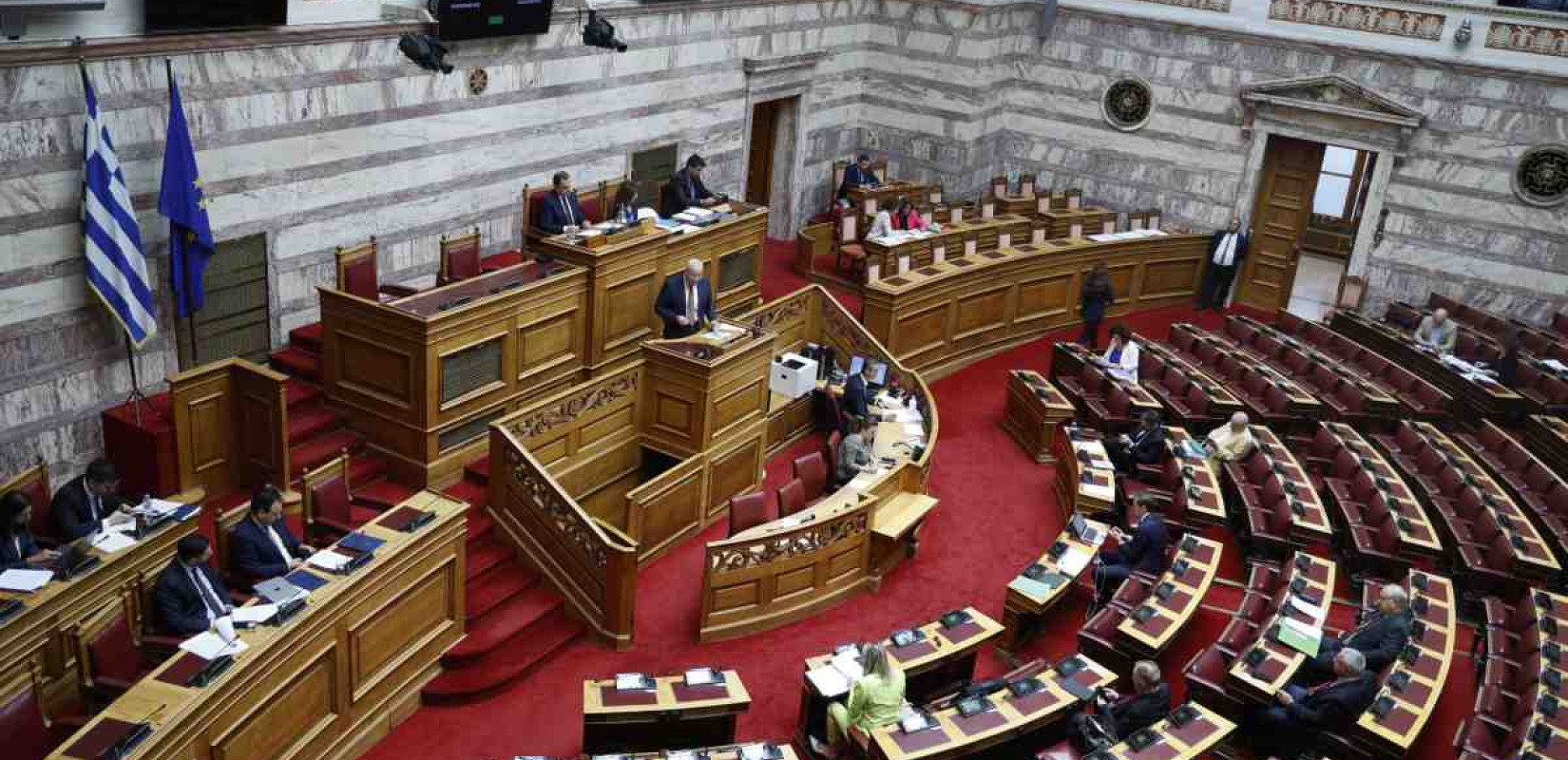 Εγκρίθηκε από τη Βουλή η συμφωνία για την αναθεώρηση του τρόπου χρηματοδότησης του ΔΝΤ