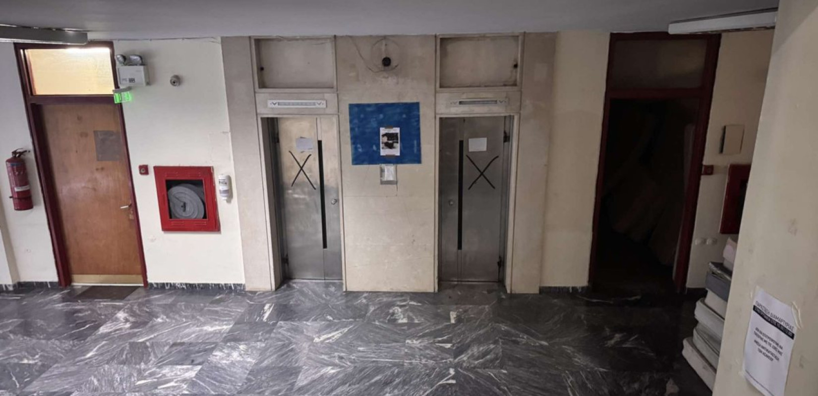 Άνοιξε η πλατφόρμα για την υποχρεωτική καταγραφή όλων των ανελκυστήρων