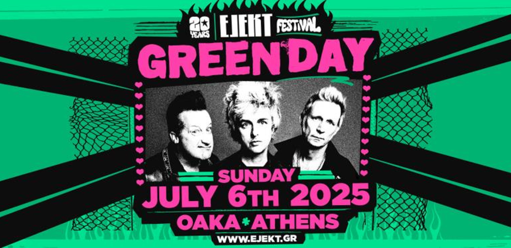 Οι Green Day για πρώτη φορά στην Ελλάδα