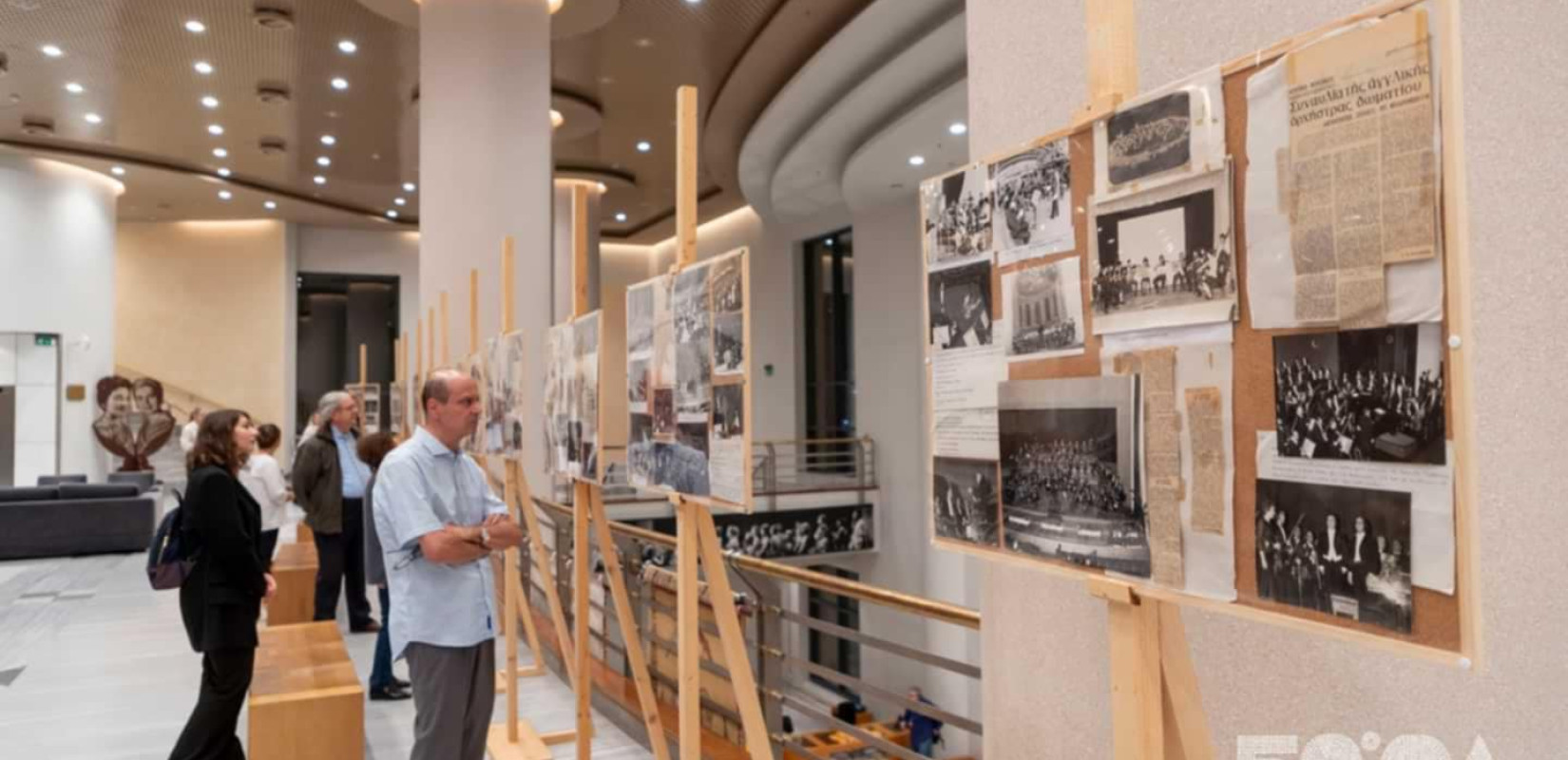 Θεσσαλονίκη: Παράταση πήρε η έκθεση Ι. Μυλαράκη για την ΚΟΘ - Δείτε βίντεο και φωτογραφίες από το ιστορικό αρχείο