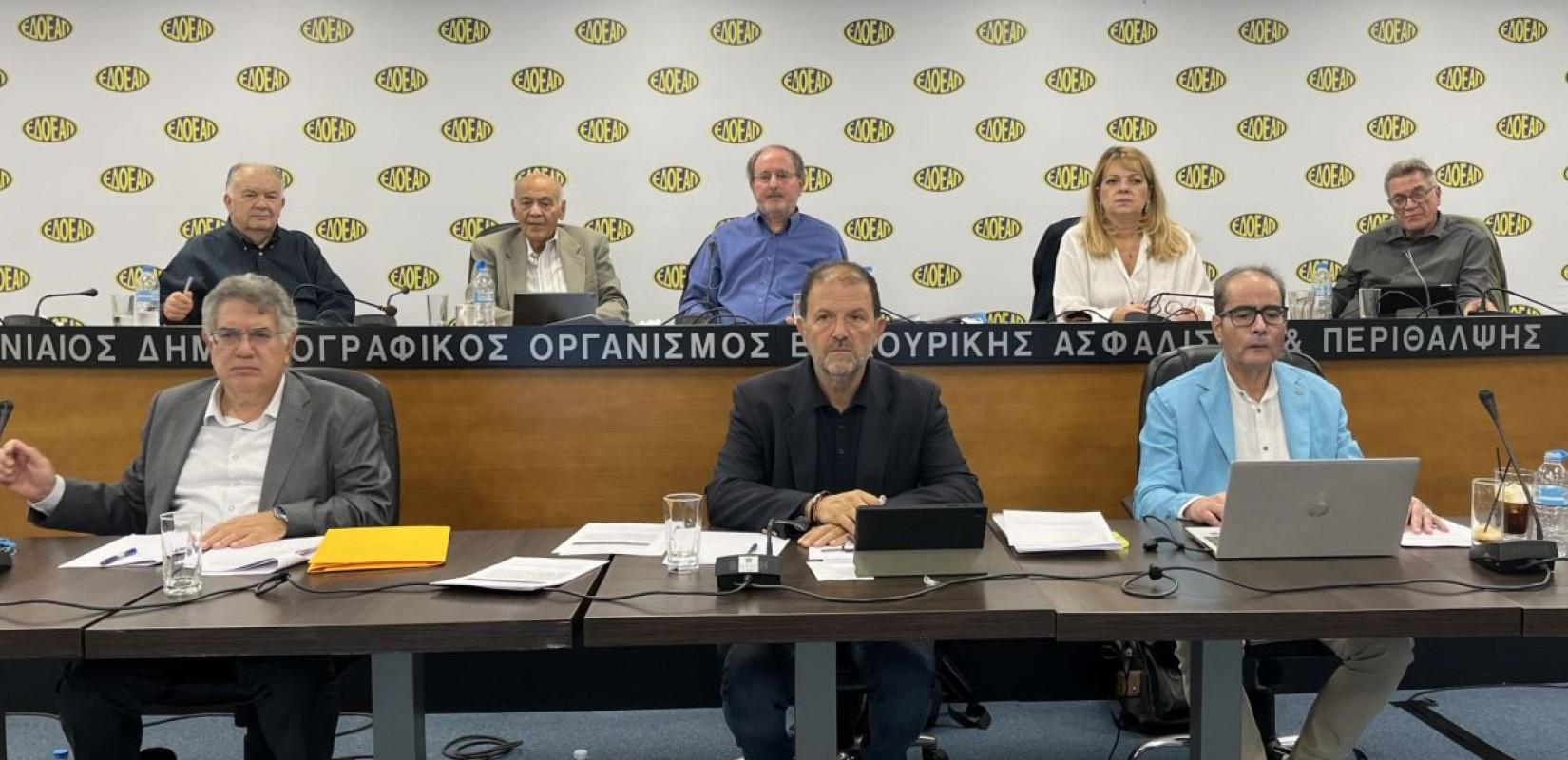 Εγκρίθηκαν ο προϋπολογισμός και ο ισολογισμός του ΕΔΕΟΑΠ