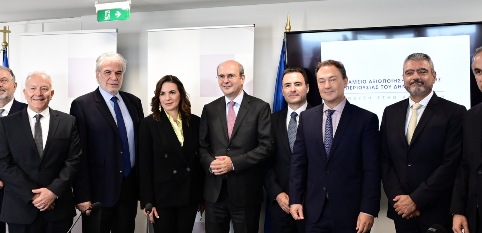 ΤΑΙΠΕΔ: Υπογραφή της σύμβασης για τη Μαρίνα Μεγάλων Σκαφών στην Κέρκυρα