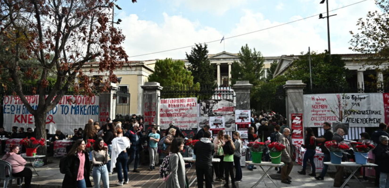 Ένωση Διοικητικών Δικαστών: «Η εξέγερση του Πολυτεχνείου μάς θυμίζει ότι η Ελευθερία και η Δημοκρατία δεν είναι δεδομένες, αλλά κατακτώνται»