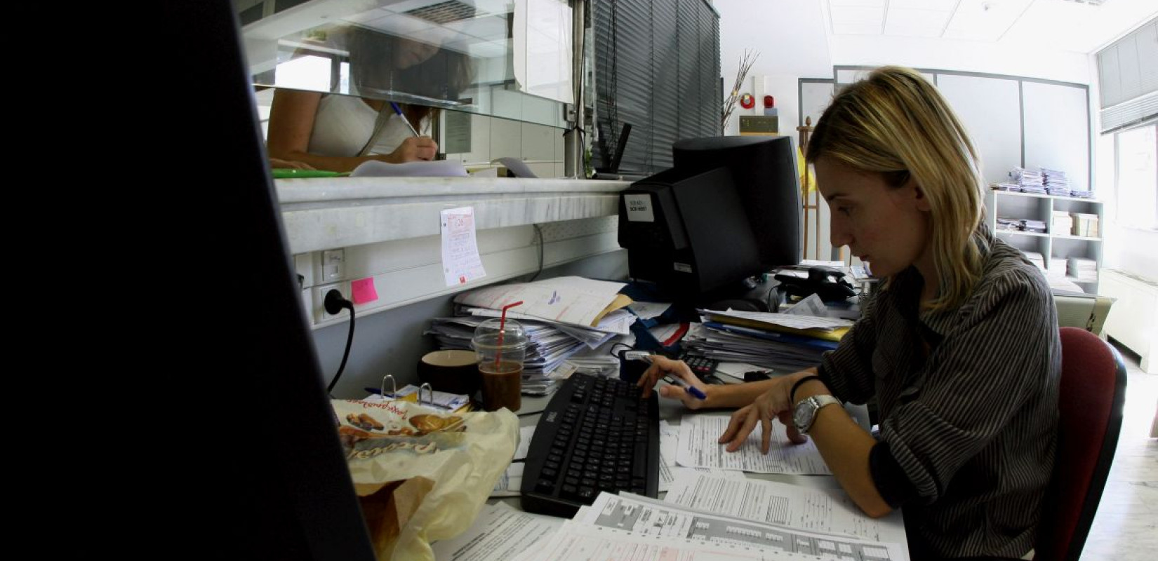 Ποιοι θα πάρουν μπόνους παραγωγικότητας στο Δημόσιο - Πώς θα γίνεται η αξιολόγηση