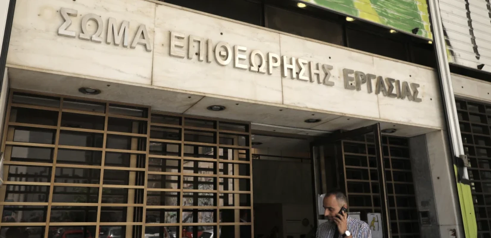 Εικονικές εταιρίες οδικών μεταφορών στο στόχαστρο, μετά από ελέγχους της Επιθεώρησης Εργασίας