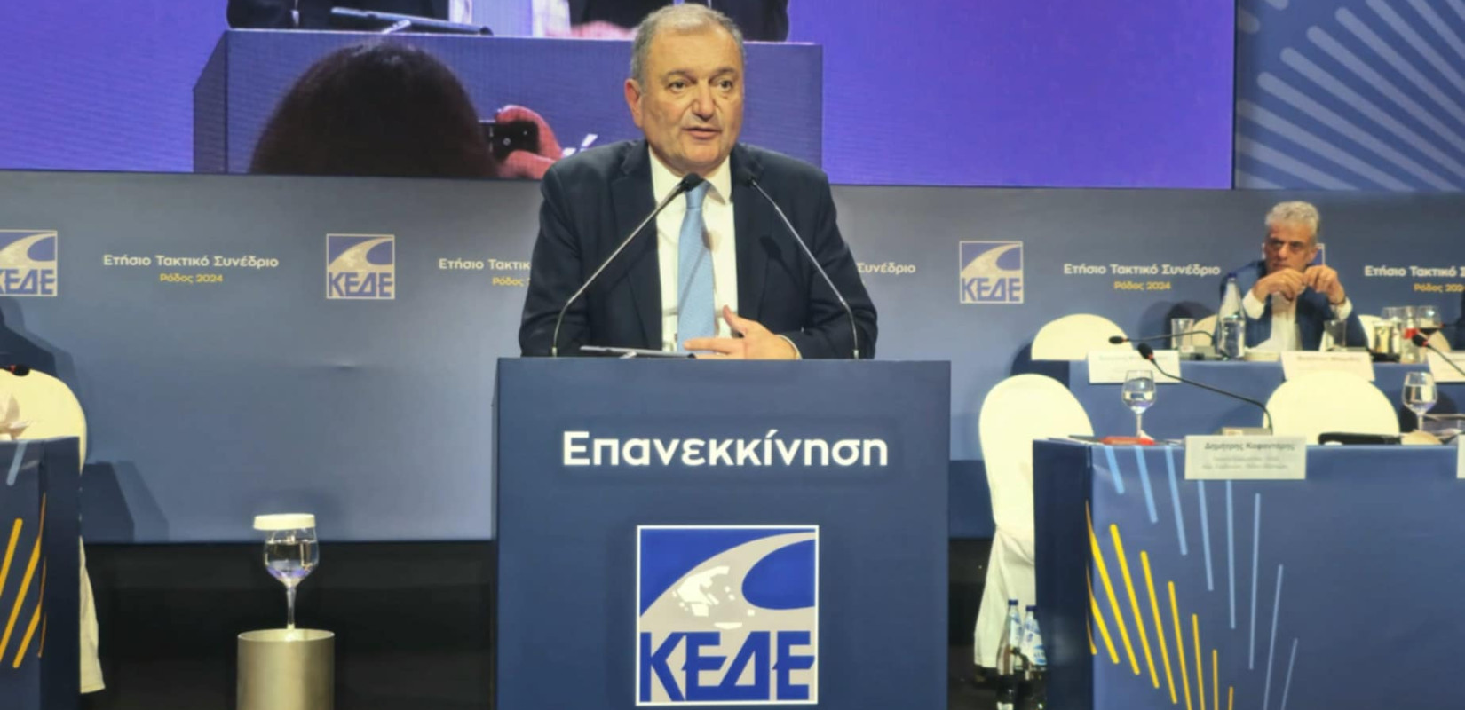 Καϊτεζίδης από ΚΕΔΕ: «Τα οικονομικά μητέρα όλων των μαχών» - Να αποδοθούν πόροι και ουσιαστικές αρμοδιότητες στην αυτοδιοίκηση