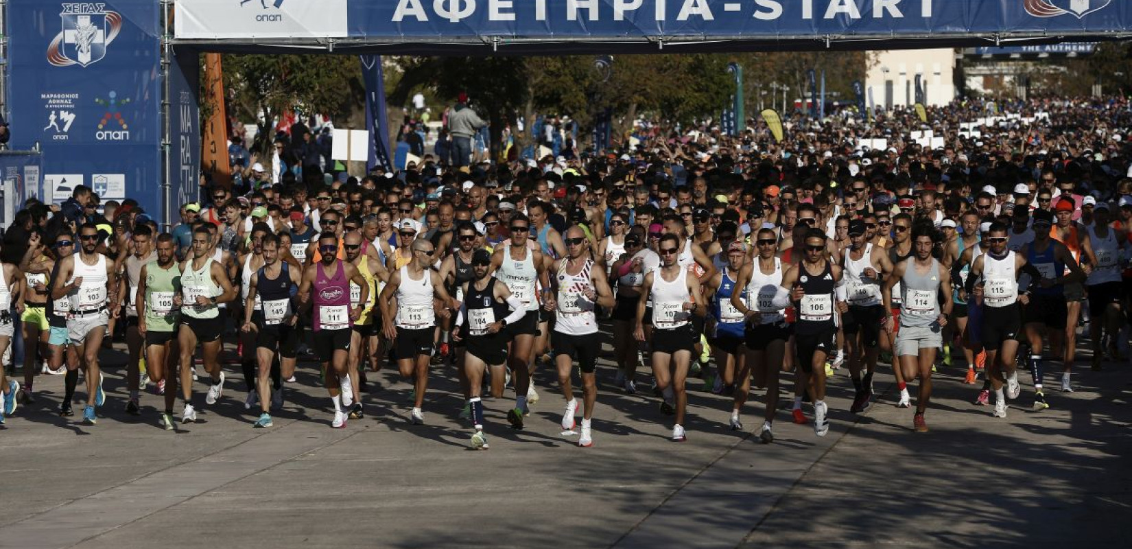 Ξεκίνησε ο 41ος Αυθεντικός Μαραθώνιος - Δείτε ζωντανά