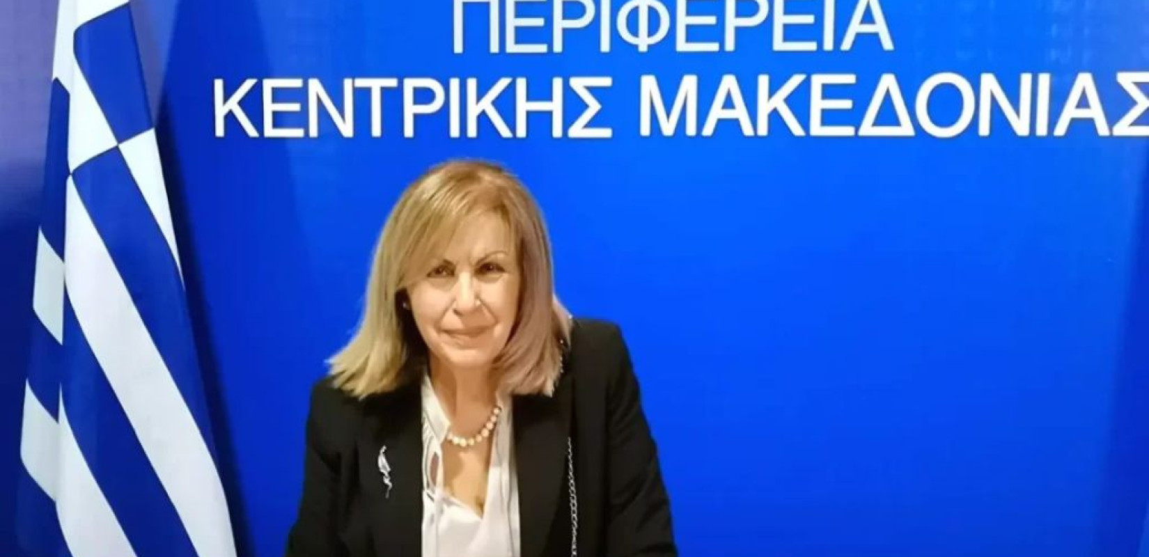 Κεντρική Μακεδονία: Η Περιφέρεια διασφαλίζει τη λειτουργία δύο δομών για την ψυχική υγεία