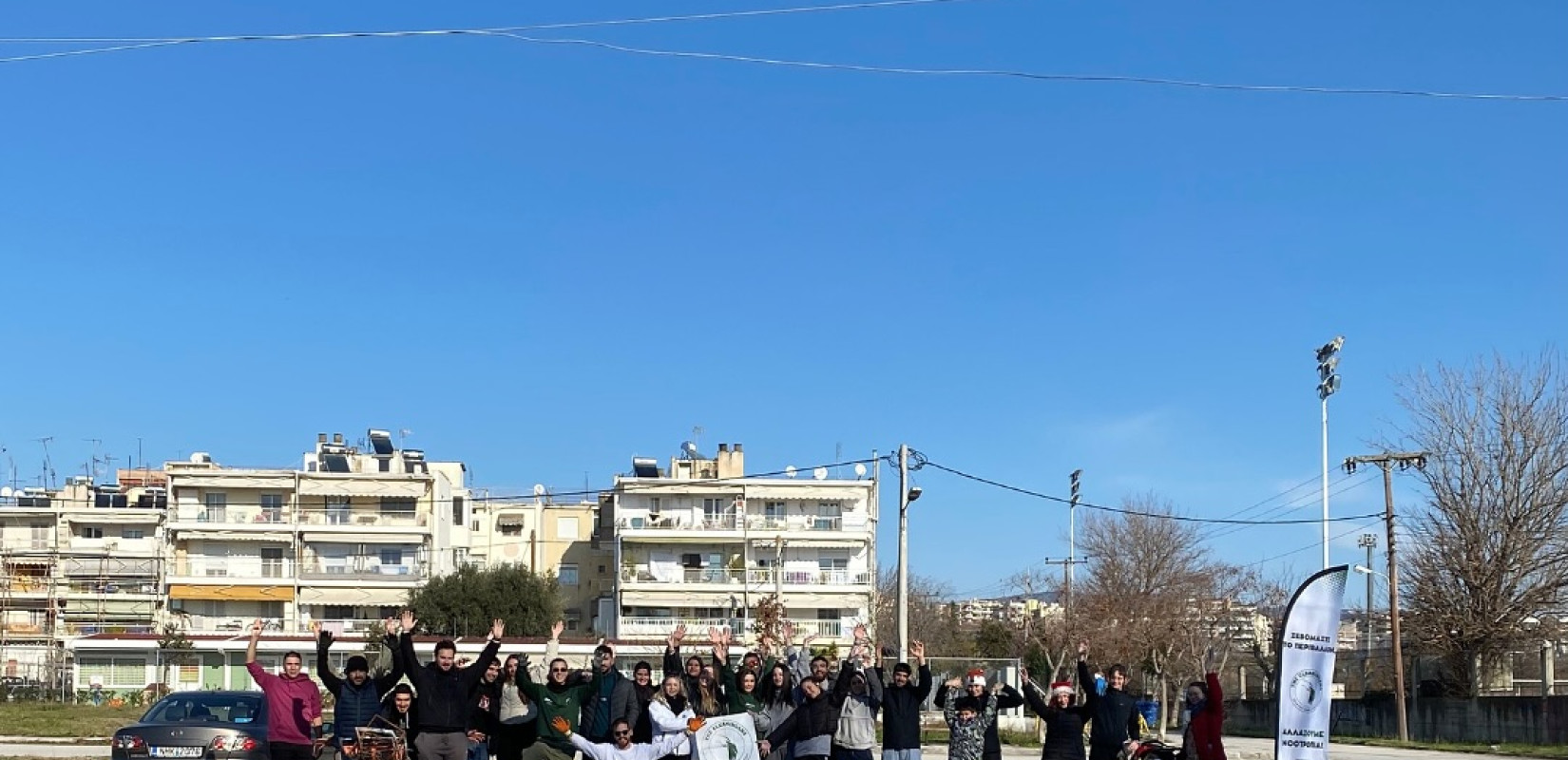 Στην παραλία της Νέας Κρήνης καθάρισαν οι Cleaningans