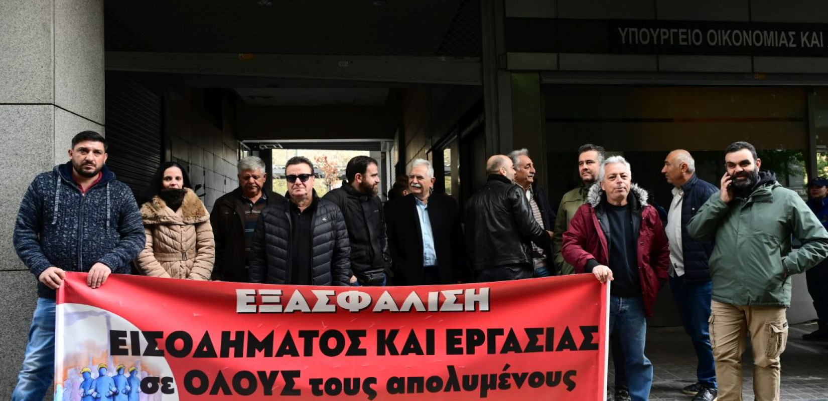 Επαναλειτουργία της ΛΑΡΚΟ και ένταξη των απολυμένων σε προγράμματα απασχόλησης διεκδικούν οι εργαζόμενοι