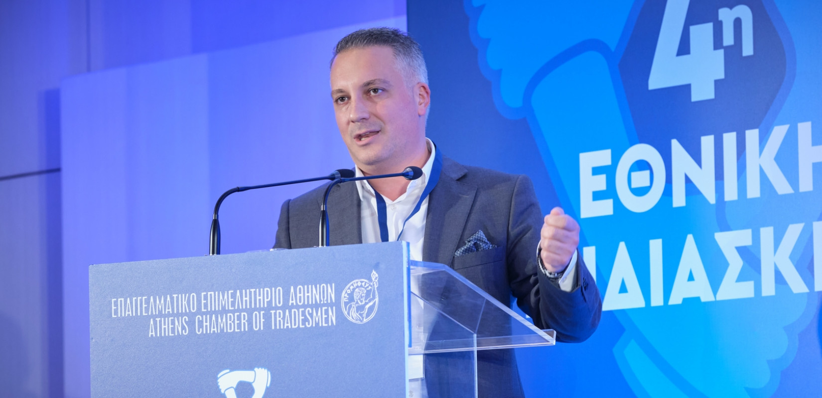 Επαγγελματικό Επιμελητήριο Θεσσαλονίκης: Οριστικά πρόεδρος ο Κυριάκος Μερελής, το δικαστήριο απέρριψε όλες τις προσφυγές