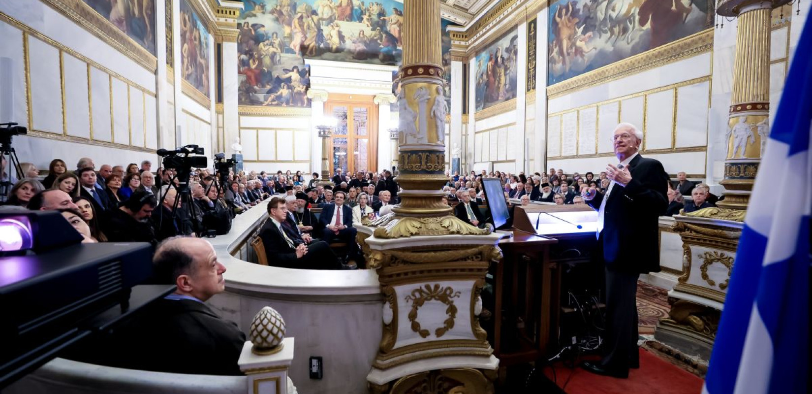 Εθελοντές πυροσβέστες, καλλιτέχνες και γονείς βράβευσε για το 2024 η Ακαδημία Αθηνών (φωτ.)