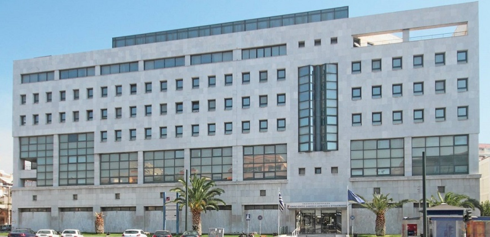 Η Εθνική Σχολή Δημόσιας Διοίκησης εξασφάλισε σταθερή ετήσια χρηματοδότηση