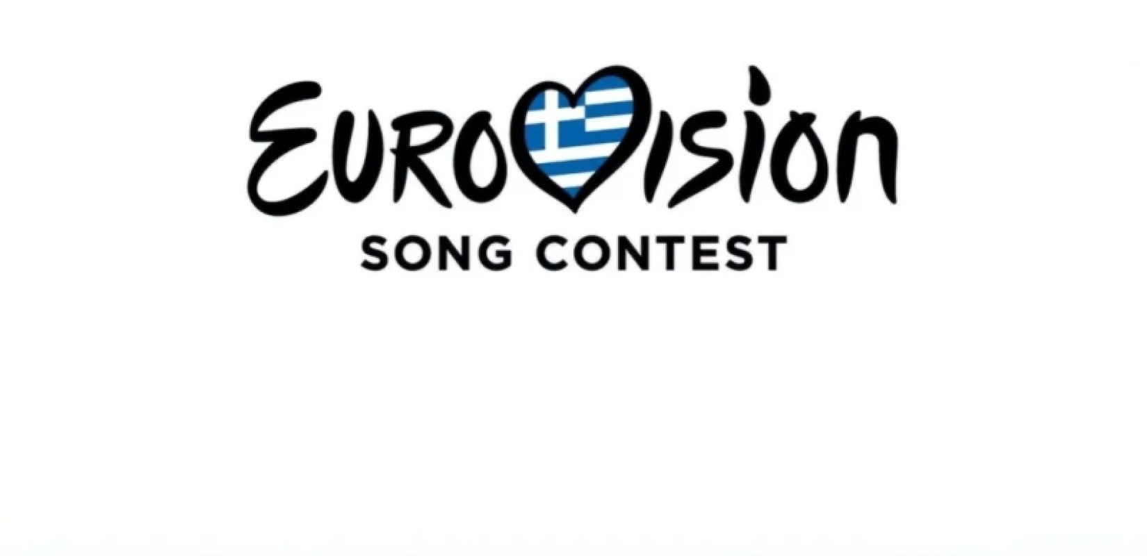 Eurovision 2025: Αυτά είναι τα 12 τραγούδια του ελληνικού εθνικού τελικού