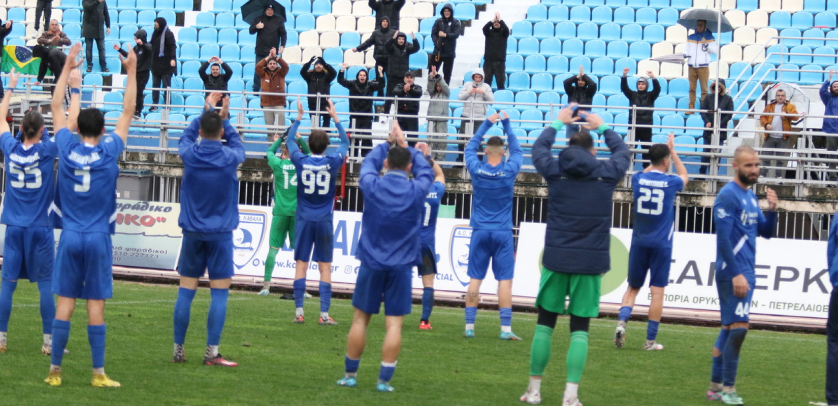 Super League 2: Πέρασε νικηφόρα από την Κατερίνη η Καβάλα (βίντεο)