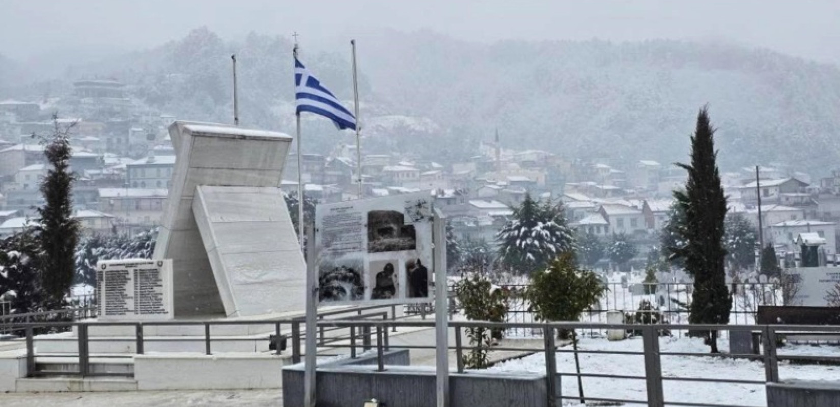 Χειμωνιάτικο σκηνικό σε όλη τη χώρα: Στα λευκά η Βόρεια Ελλάδα - Έντονα καιρικά φαινόμενα στην Κεντρική Ελλάδα -  Πώς θα εξελιχθεί η κακοκαιρία (βίντεο)