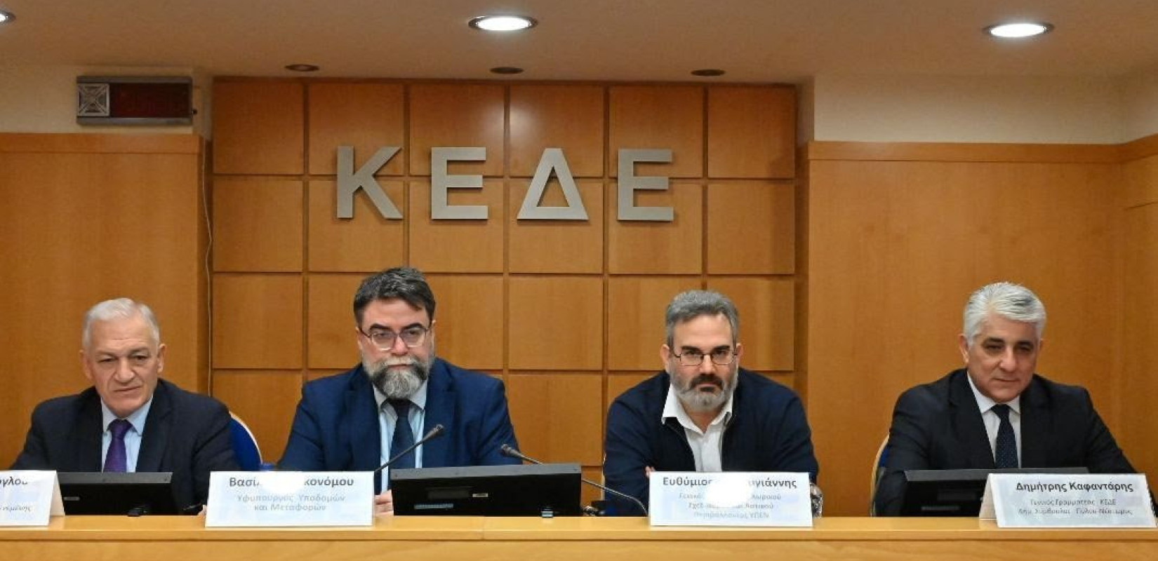 Ημερίδα της ΚΕΔΕ για την εφαρμογή του Eurovelo στην Ελλάδα και την ανάπτυξη του ποδηλατικού τουρισμού