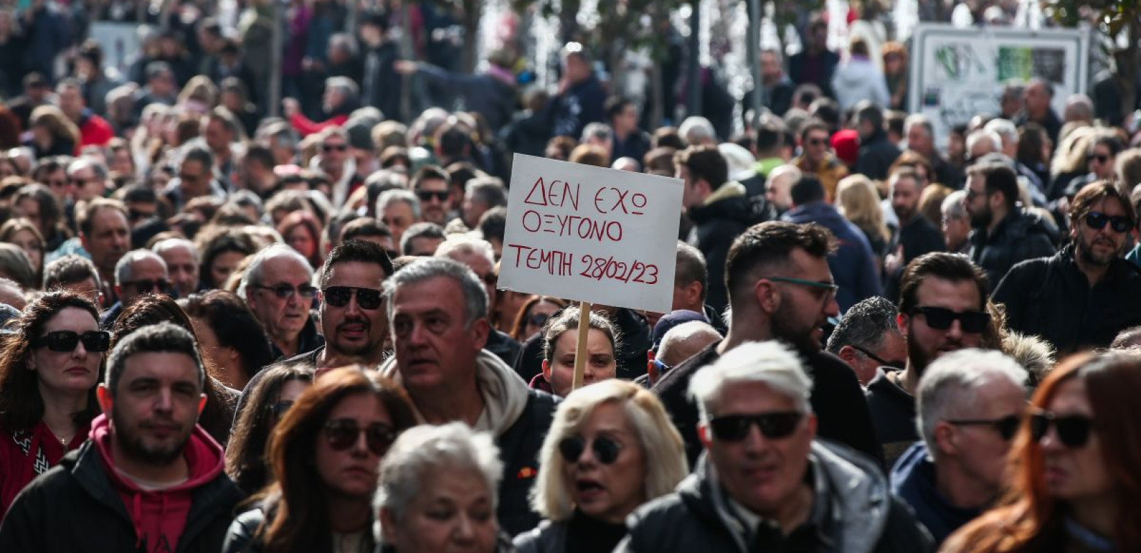 Θεσσαλονίκη: Η αστυνομία θα παρακολουθεί με εικόνα και ήχο τους διαδηλωτές τις ημέρες της ΔΕΘ
