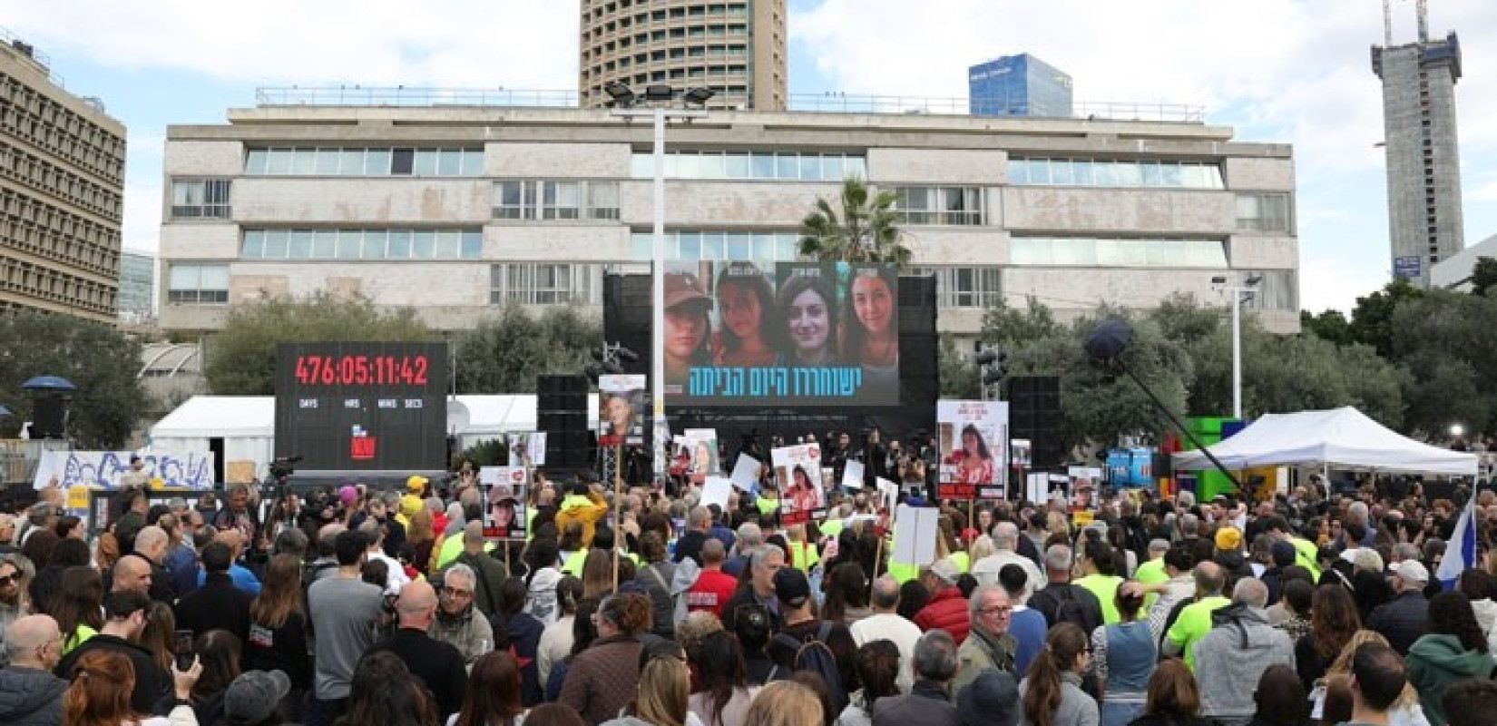 Γάζα: Το Ισραήλ παρέλαβε από τη Χαμάς τα ονόματα των ομήρων που θα αφεθούν ελεύθεροι αύριο Πέμπτη