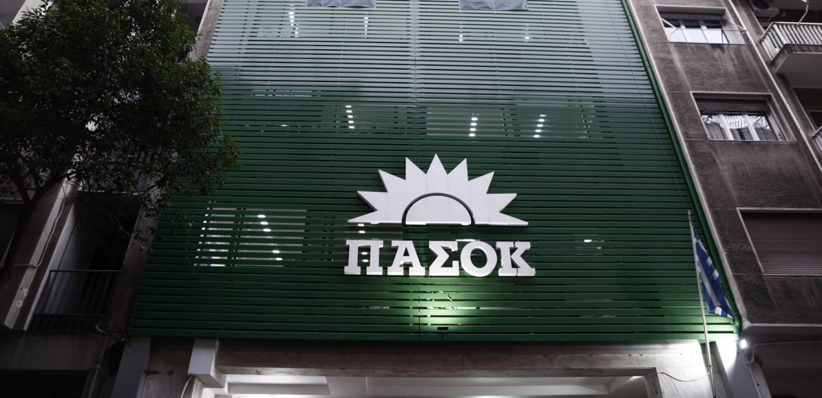 Με το βλέμμα στραμμένο στη διεύρυνση και το... άνοιγμα του ΠΑΣΟΚ
