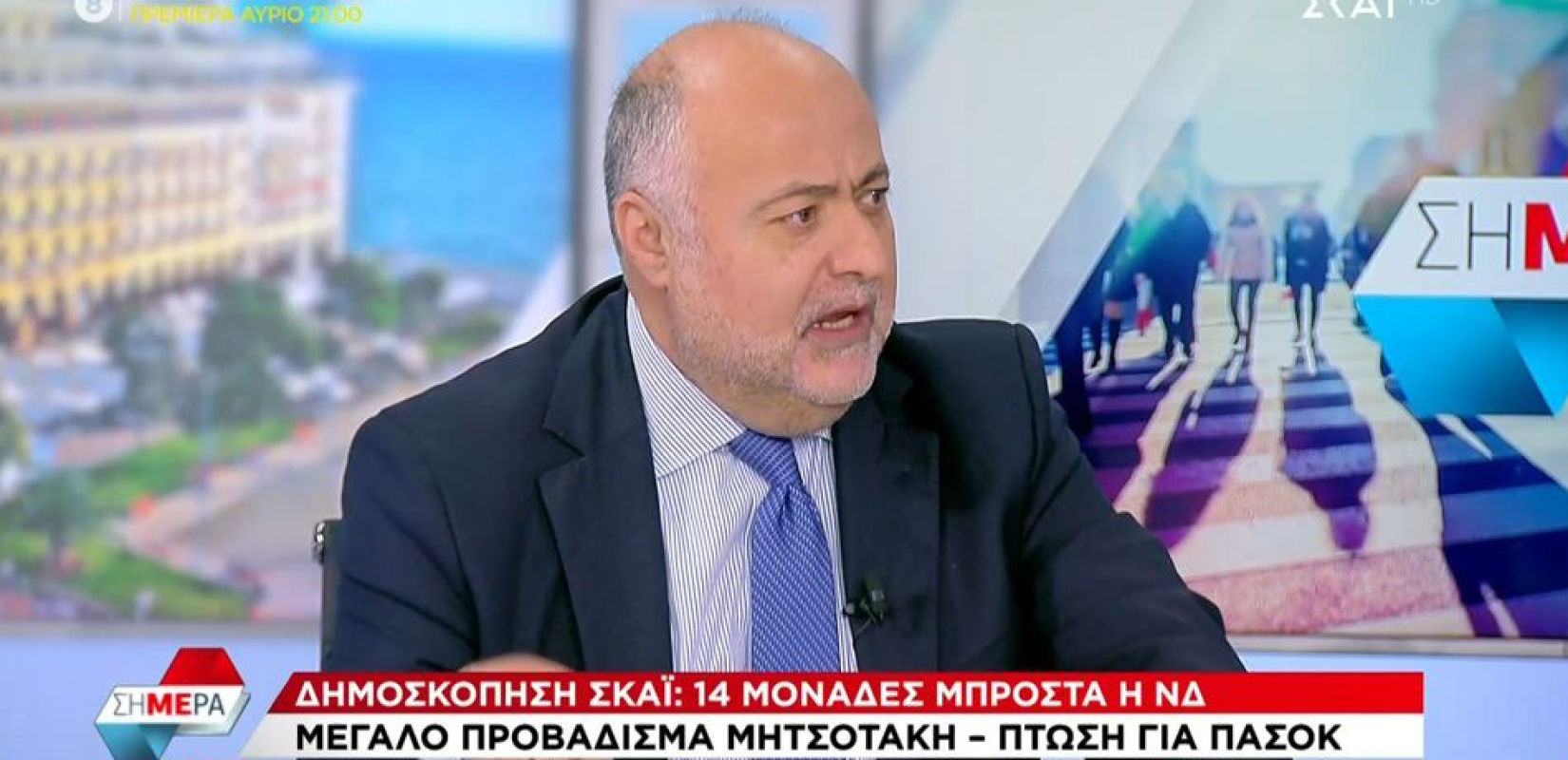 Δ. Τσιόρδας: «Κάτι κάνει καλά η κυβέρνηση και κάτι κάνει λάθος η αντιπολίτευση» (βίντεο)