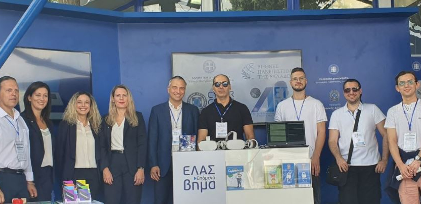 Καβάλα: Η ψηφιακή ασφάλεια γίνεται πράξη παίζοντας Tzimanious