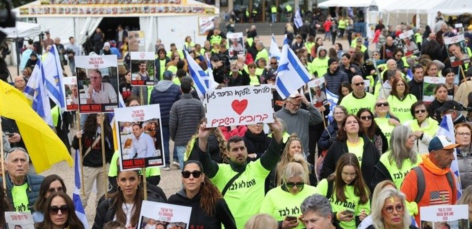 Η Χαμάς παρέδωσε τρεις Ισραηλινούς ομήρους