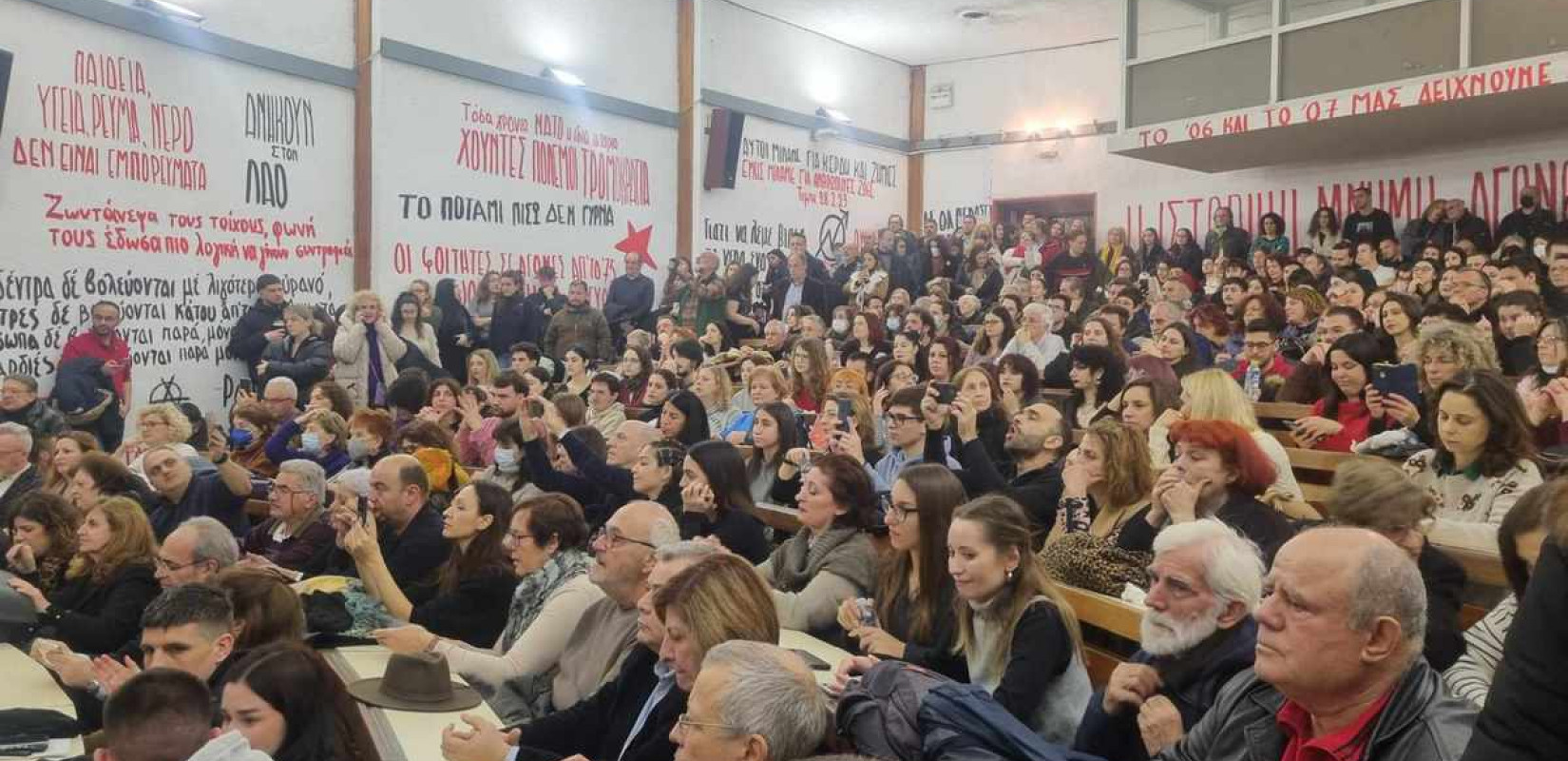 Θεσσαλονίκη: Χαμός για Καρυστιανού - Ασλανίδη στο ΑΠΘ (βίντεο)