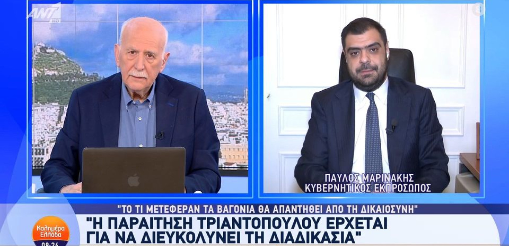 Παύλος Μαρινάκης: Η διάθεση της αντιπολίτευσης είναι η εργαλειοποίηση των Τεμπών (βίντεο)