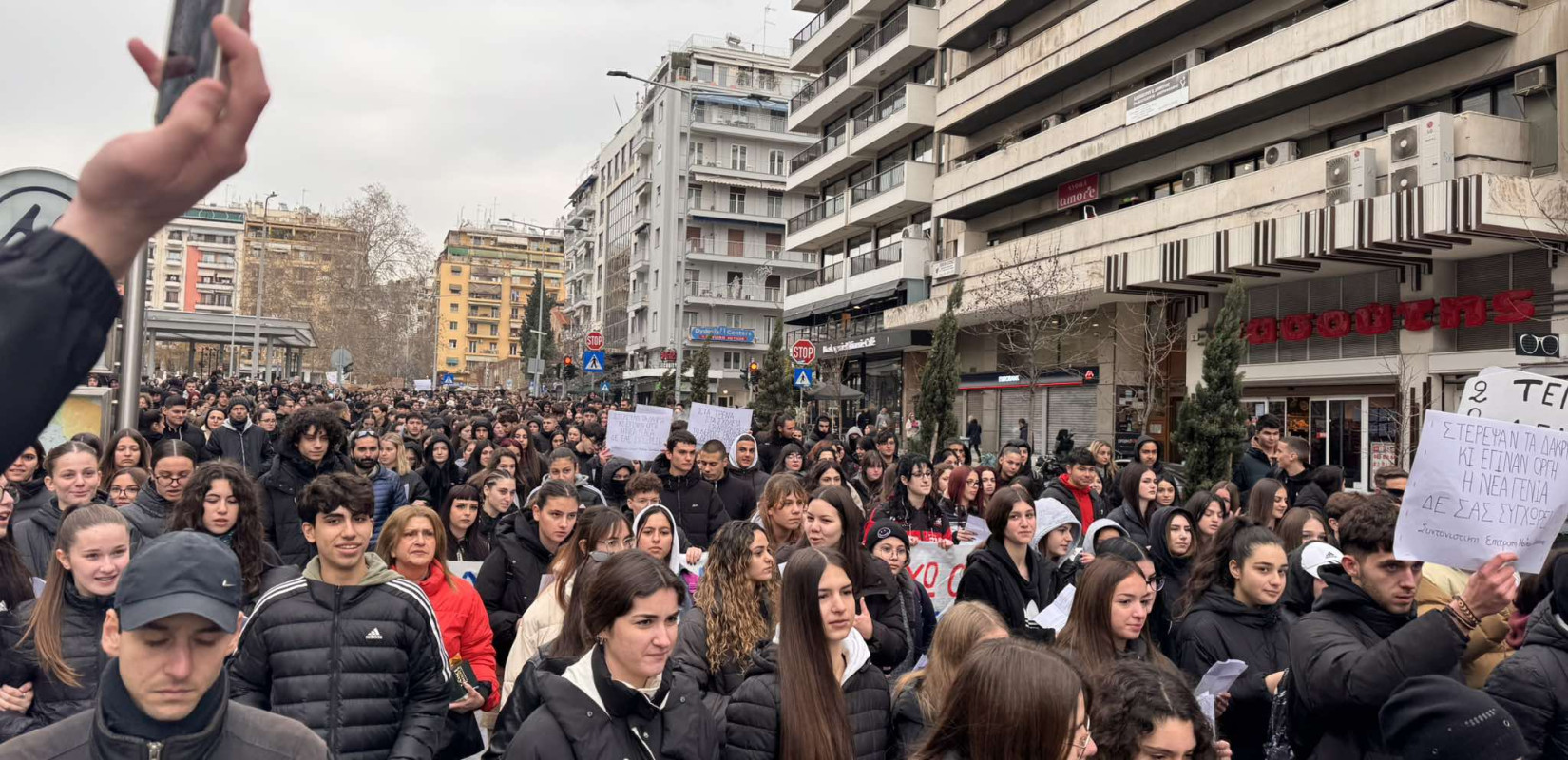 Ο Σύλλογος των πληγέντων στο Μάτι δεν θα συμμετάσχει στις διαδηλώσεις για τα Τέμπη