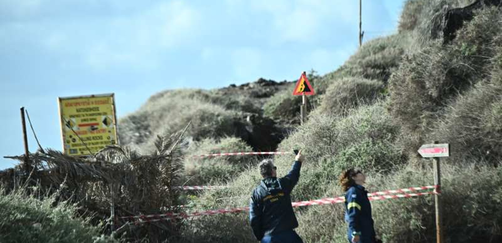 ΕΚΠΑ: Περισσότεροι από 19.200 σεισμοί καταγράφηκαν έως και τις 14 Φεβρουαρίου στην περιοχή των Κυκλάδων