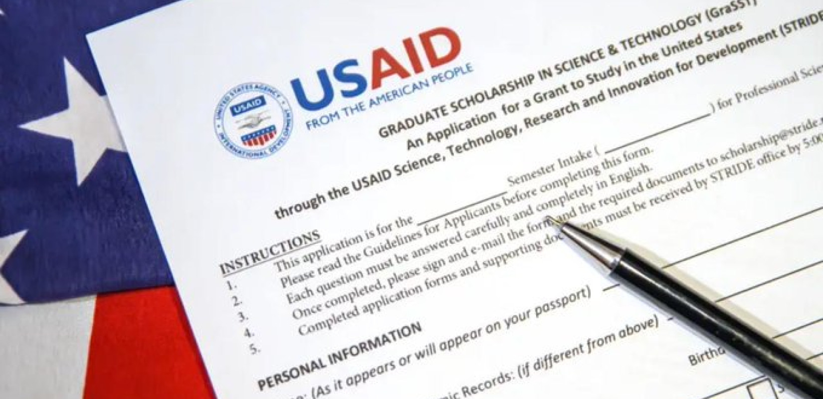 ΗΠΑ: Σε αργία οι εργαζόμενοι της USAID - Ήδη έχουν αποκλειστεί από υπηρεσίες της Ουάσιγκτον